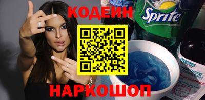 МДМА Краснознаменск