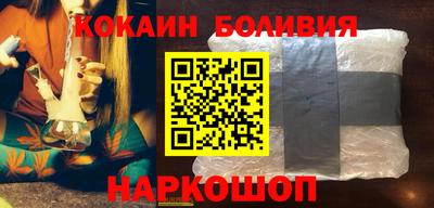 МДМА Краснознаменск