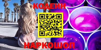 МДМА Краснознаменск