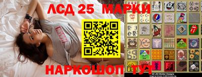 МДМА Краснознаменск