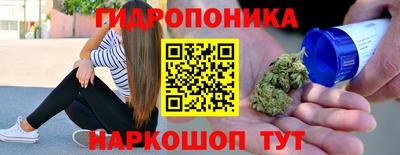 синтетический гашиш Краснокаменск