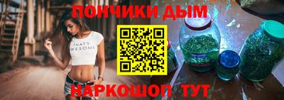 МДМА Краснознаменск