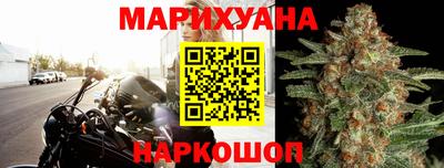 МДМА Краснознаменск