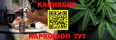 синтетический гашиш Краснокаменск