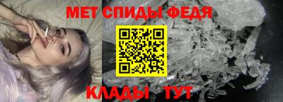 прущие грибы Краснодар
