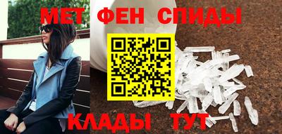 прущие грибы Краснодар