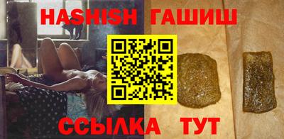 МДМА Краснознаменск