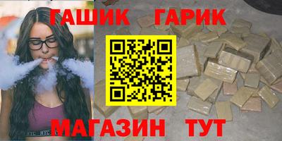 МДМА Краснознаменск