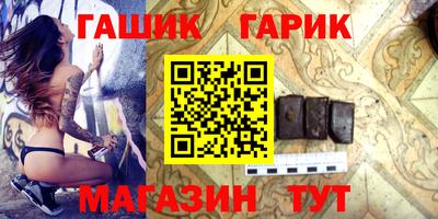 МДМА Краснознаменск