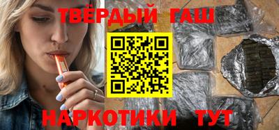 МДМА Краснознаменск